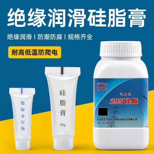 长电全新正品厂家直销
