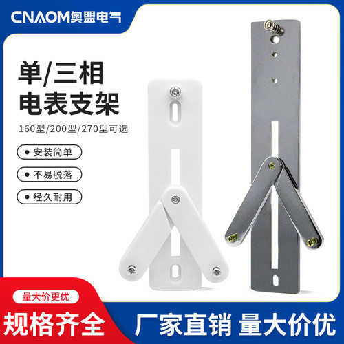 全勤正品厂家直销欢迎下单