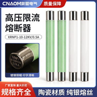 自主品牌全新正品厂家直销