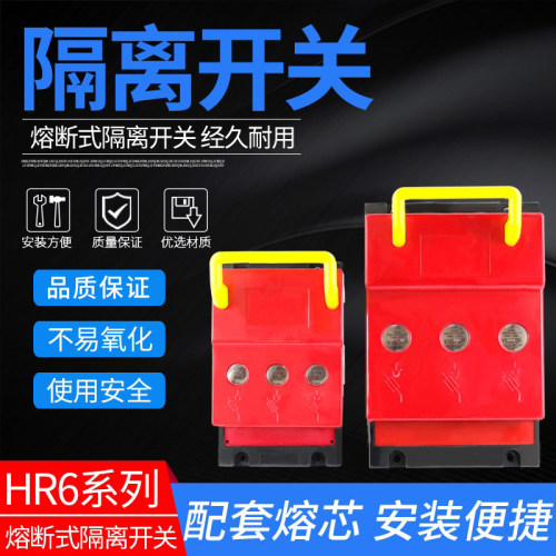 兴利辉厂家直销全新正品