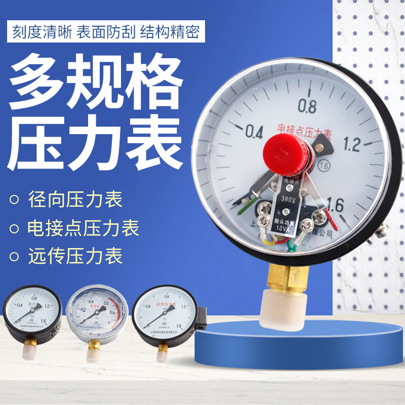 欢迎下单厂家直销全新正品