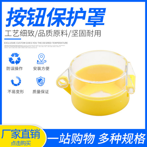 CNAOM厂家直销规格齐全