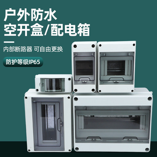 CNAOM全新正品厂家直销