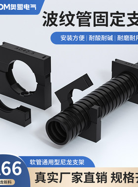 奥盟电气全新正品厂家直销