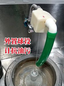 节水宝满自停不锈钢浮球阀水塔满自停全自动水位厨房灶台配件阀门