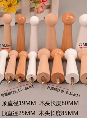 挂衣钩墙壁实木门后衣钩衣帽钩钩
