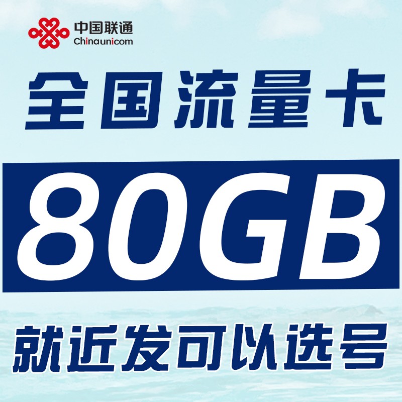 本地归属 官方就近直发 最快次日达