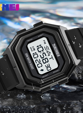 时刻美1875时尚潮流户外电子手表男士 计时多功能个性男学生腕表