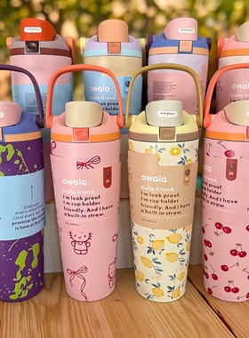 美版Owala保温杯高尔夫款30oz提手杯保温水壶运动大容量吸管水杯