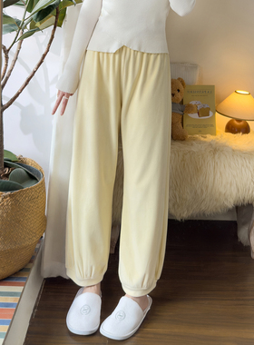 冬季薄绒睡裤女宽松收脚花苞灯笼裤海岛绒可外穿奶黄色家居长裤女