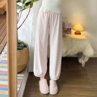 冬季薄绒睡裤女宽松收脚花苞裤灯笼裤海岛绒可外穿粉色家居长裤女