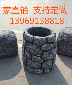 定制泡沫仿真井圆井影楼橱窗道具