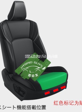 【1号 放电贴体验装】轮胎放电花花+日制寺冈 碳导双面导电铝带