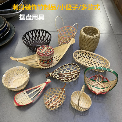 日式竹制品竹丝装饰特色