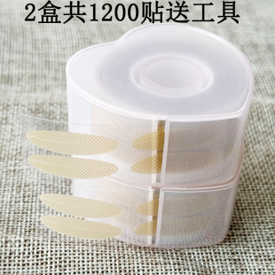 双眼皮贴隐形自然逼真不反光蕾丝花纹内双单眼皮肿泡眼专用美目贴