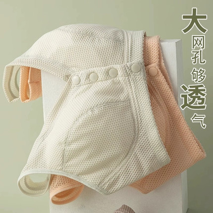 妈妈内衣无钢圈大码透气夏季前扣背心一体中老年人女士收副乳文胸