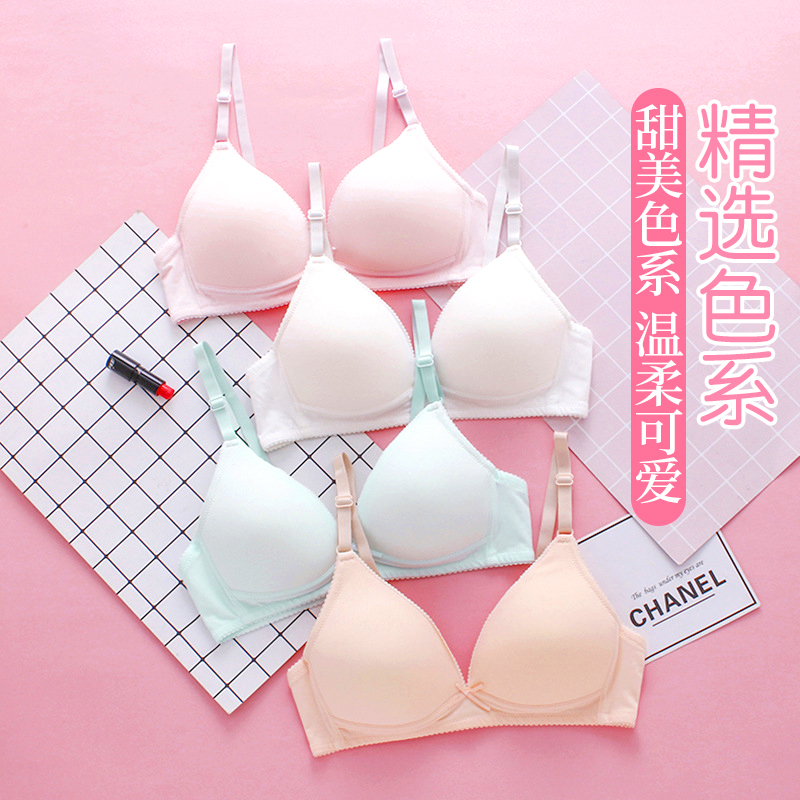 发育期内衣女纯棉夏季高中生学生