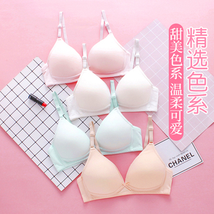 薄款 发育期内衣女纯棉夏季 无钢圈小胸聚拢胸罩学生高中生少女文胸