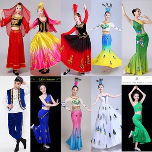 出租男女舞蹈服新疆朝鲜傣族印度舞蹈服装孔雀舞表演服