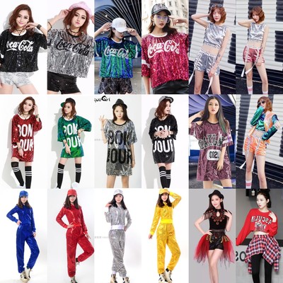 出租爵士舞嘻哈套装女现代舞成人女团街舞露脐JK亮片啦啦操演出服