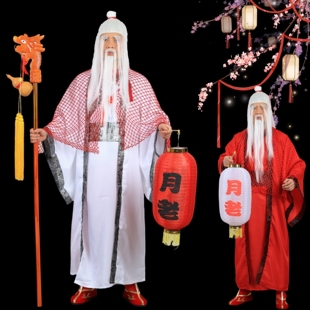 财神爷古装成人服装寿星公七夕牛郎织女头饰土地公月老喜庆表演服