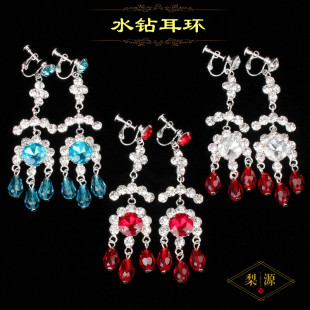 戏曲耳环戏剧京越剧双光水钻头面水晶饰品旦角小花旦丫鬟小姐耳坠