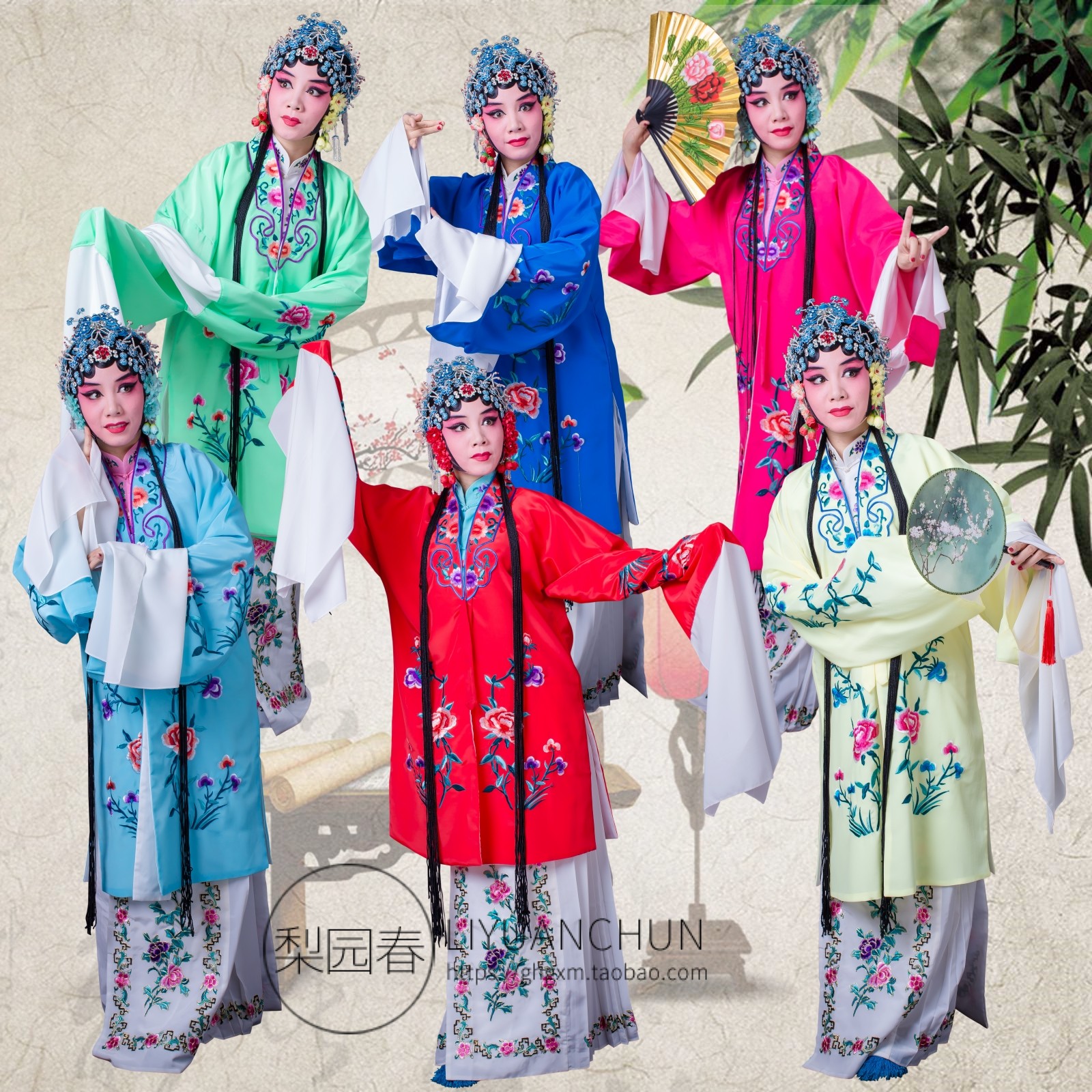 戏曲花旦京越剧女练功水袖中国风青衣小姐黄梅戏对披舞台表演服装