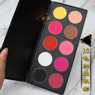 戏曲化妆用品全套腮红胭脂眼影盘锅黑京剧越剧花旦小生舞台旦角妆