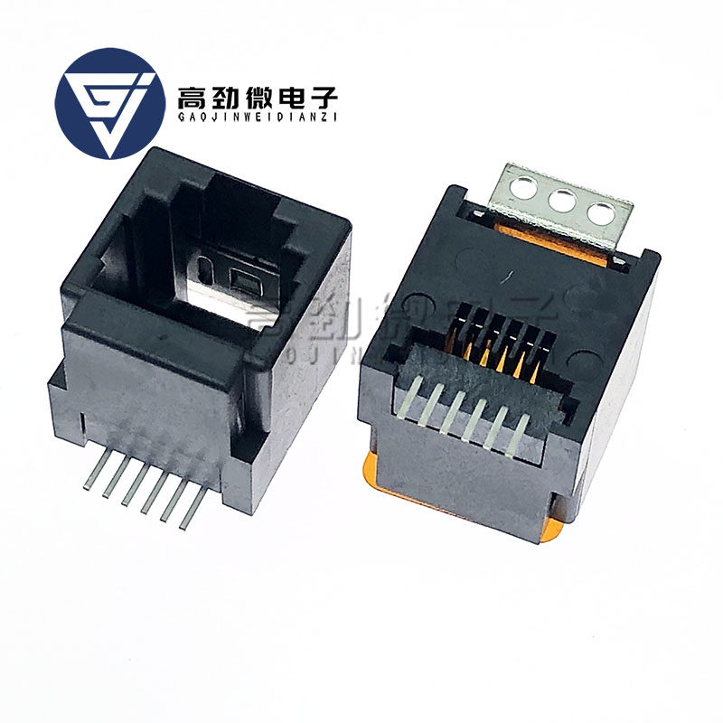 ปลั๊กเสียบเครือข่าย RJ45/RJ11 แบบติดตั้งแนวตั้ง 180 องศา รุ่น 52E พร้อมช่องต่อ 8P8C มีแผ่นป้องกันสัญญาณรบกวน ช่องต่อแบบเมีย 6P6C ทำจากทองแดง