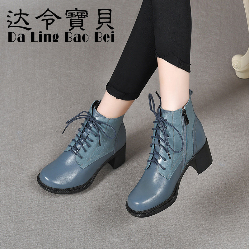 蓝色系带真皮马丁靴2026年新款圆头粗跟短靴牛皮高跟春秋复古女鞋
