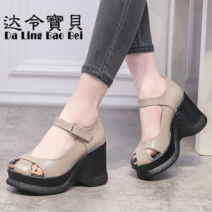 2026春夏新款真皮鱼嘴凉鞋女厚底坡跟高跟镂空透气舒适松糕底女鞋