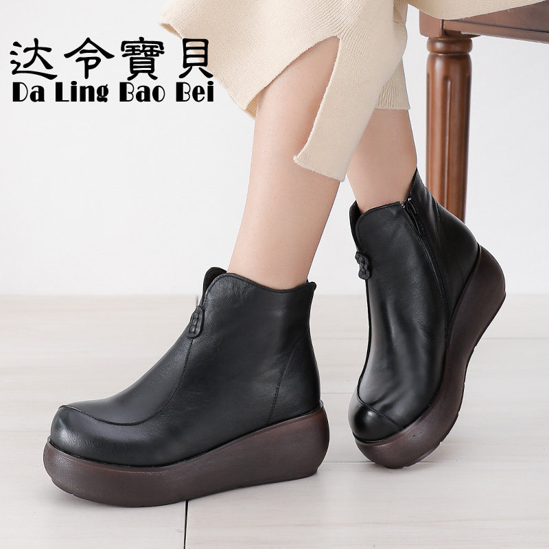 2025秋冬新款真皮坡跟松糕女靴休闲厚底女鞋头层牛皮加绒保暖棉靴