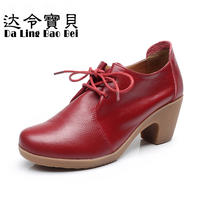 2026 New Spring and Autumn genuine leather single shoes, casual shoes, medium heel, thick heel, lace-up work shoes, large and small sizes, cowhide work shoes thumbnail 6