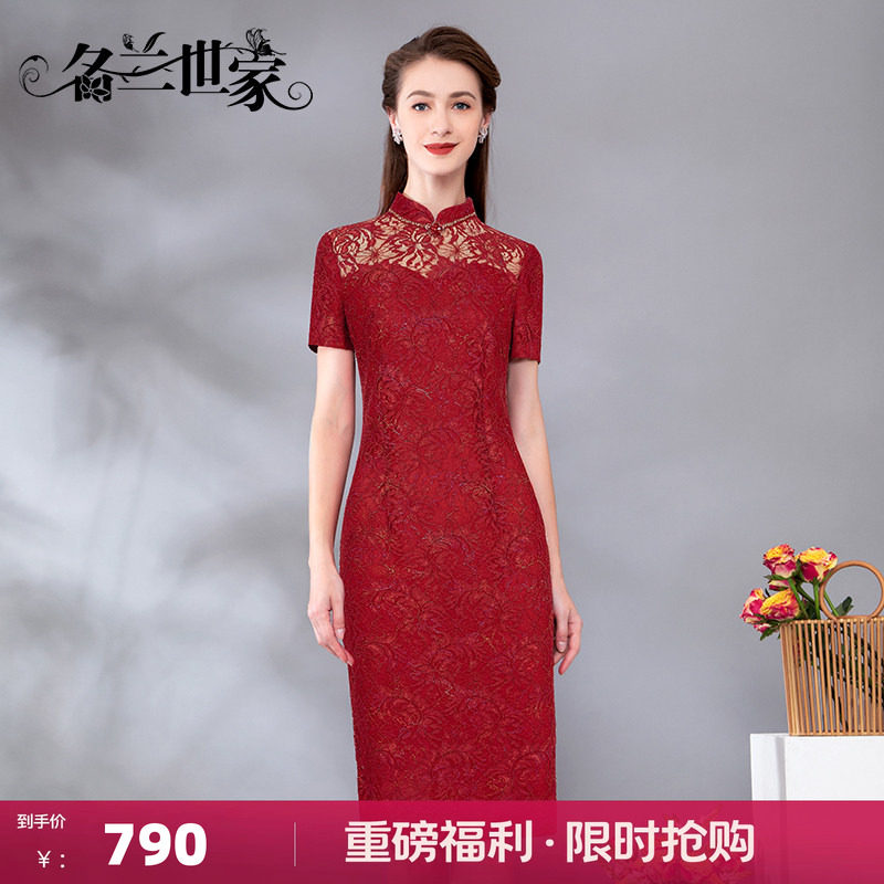 名兰世家婚宴婚礼旗袍礼服连衣裙图片