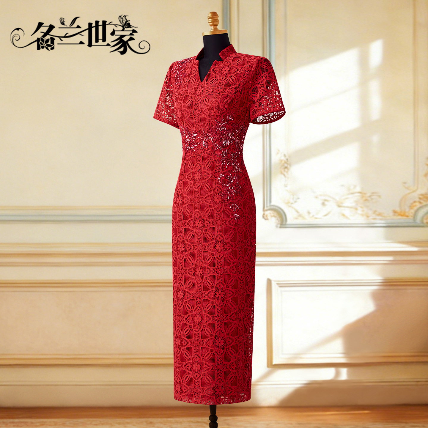 名兰世家原创设计夏季新款婚宴礼服中长款旗袍高端蕾丝一步裙
