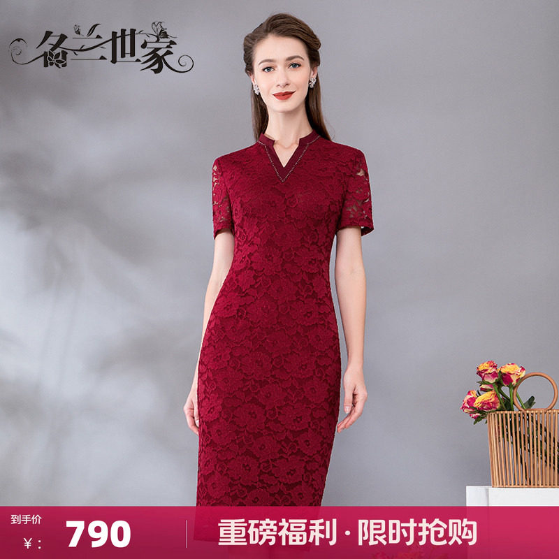 名兰世家婚宴妈妈礼服结婚喜服图片