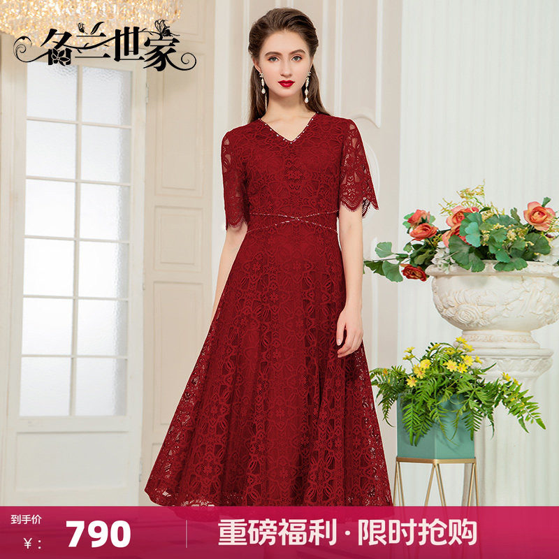 名兰世家婚礼妈妈礼服连衣裙高贵图片