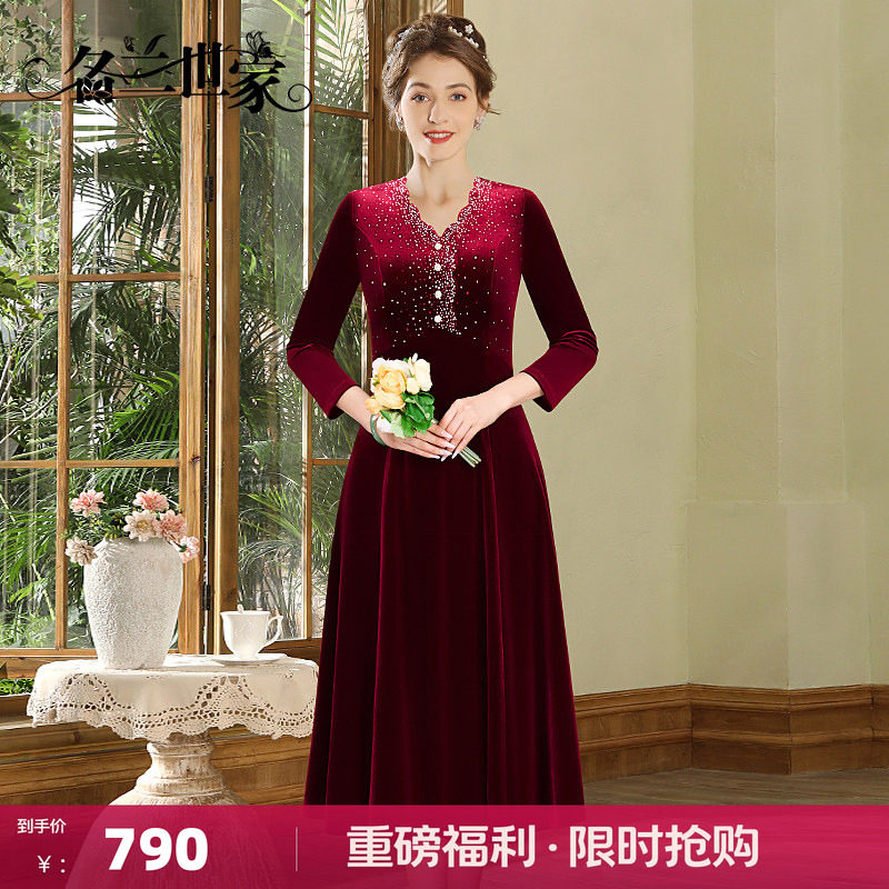 名兰世家妈妈婚礼连衣裙礼服原创图片