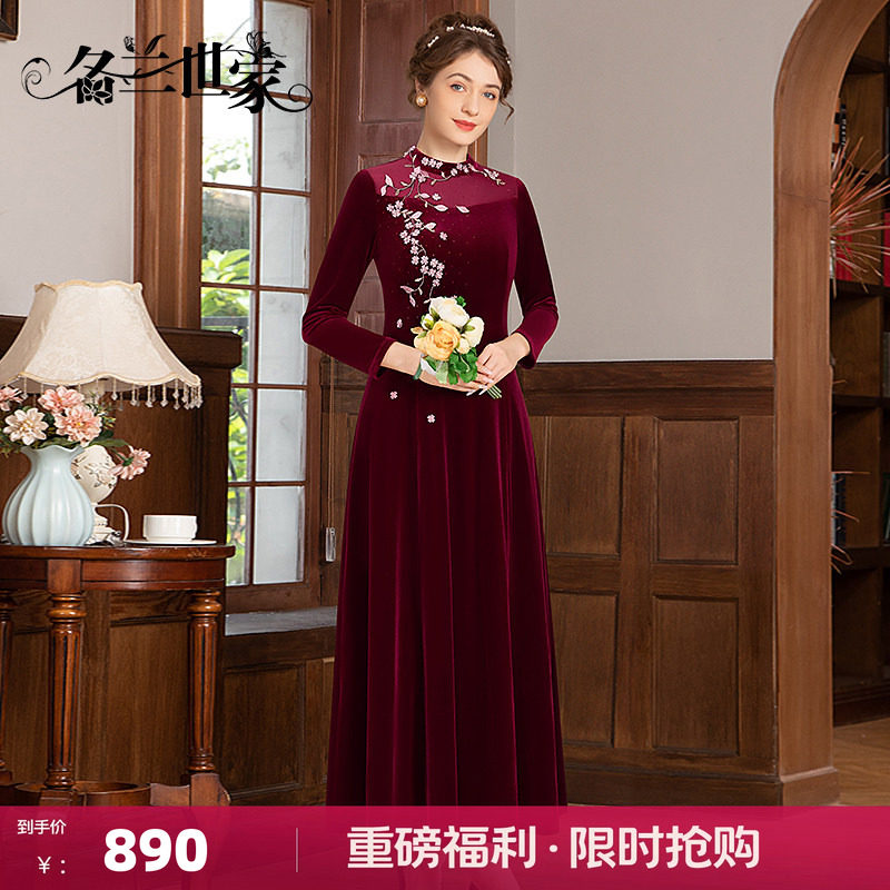 名兰世家喜婆婆喜妈妈礼服连衣裙图片