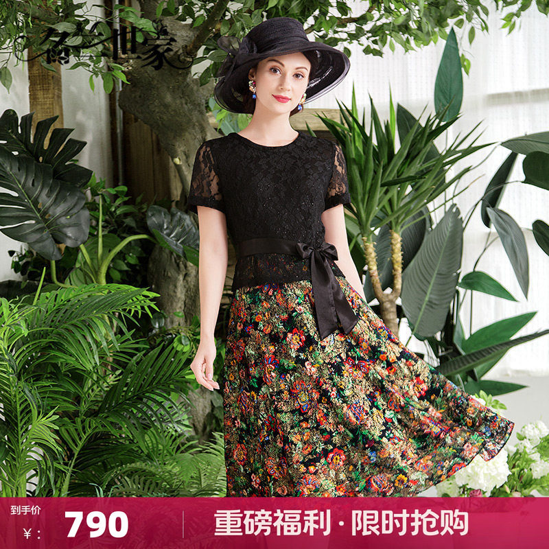 名兰世家花色法式风连衣裙假两件图片