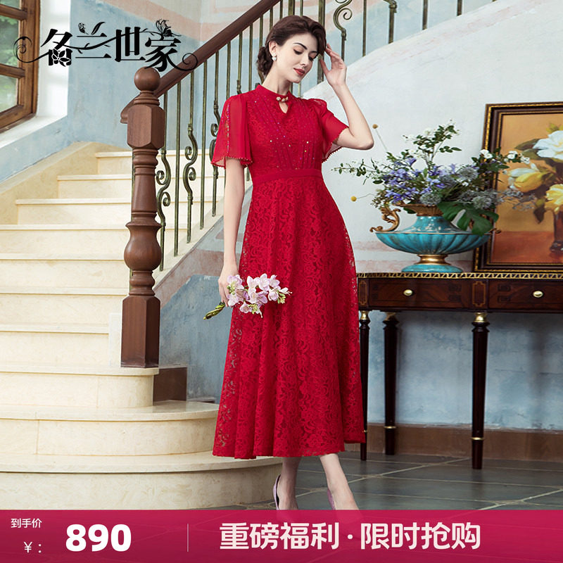 名兰世家婚礼妈妈礼服连衣裙图片