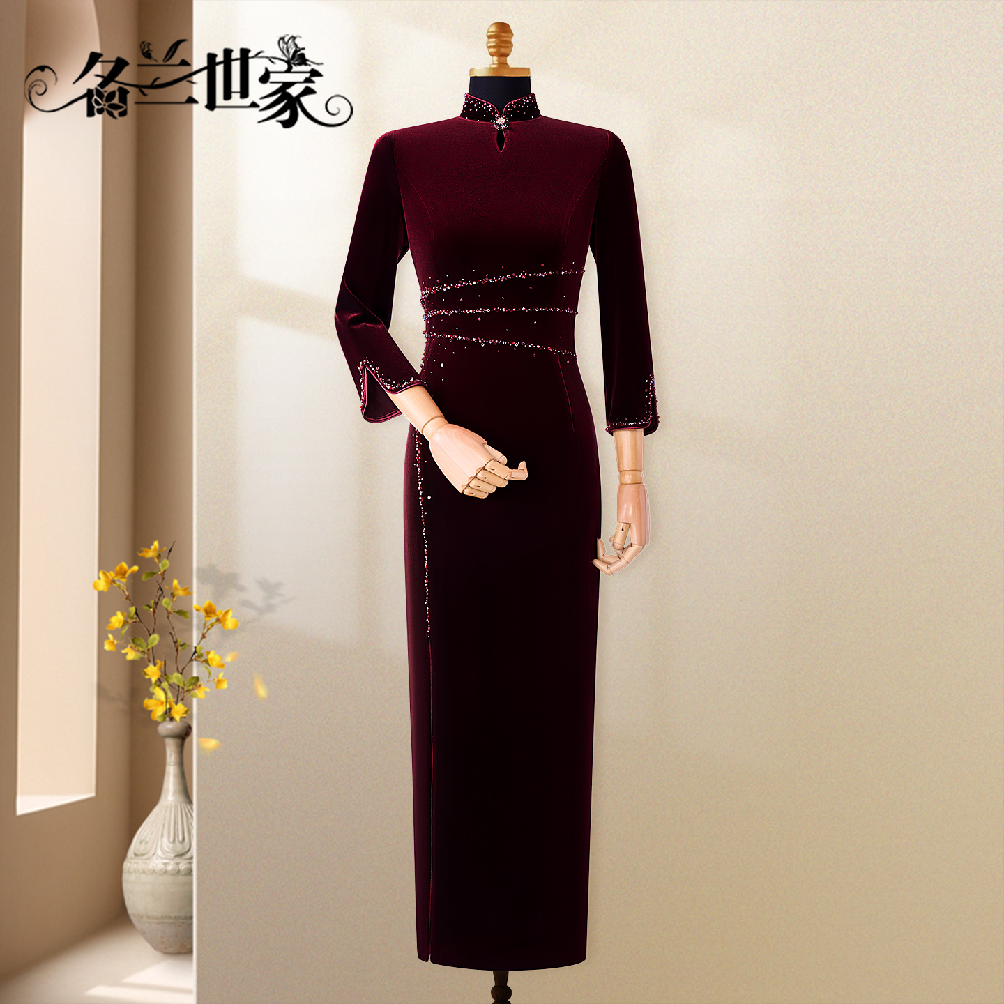 喜妈妈高端婚宴礼服轻奢丝绒旗袍