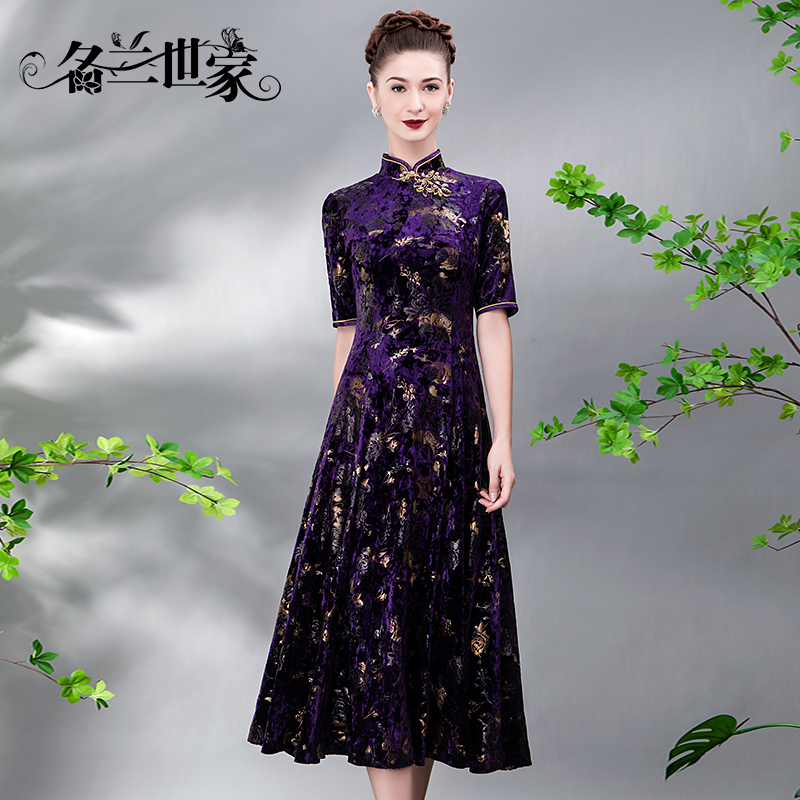 名兰世家妈妈结婚礼服连衣裙原创