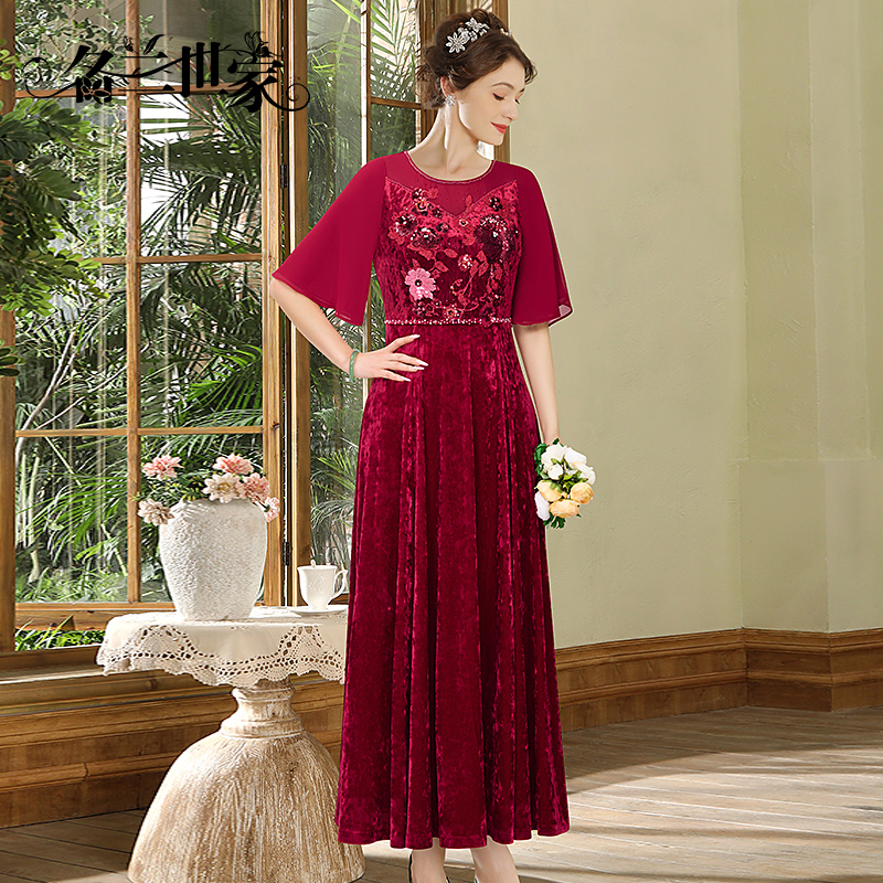 超级立减活动倒计时，趁优惠早下单