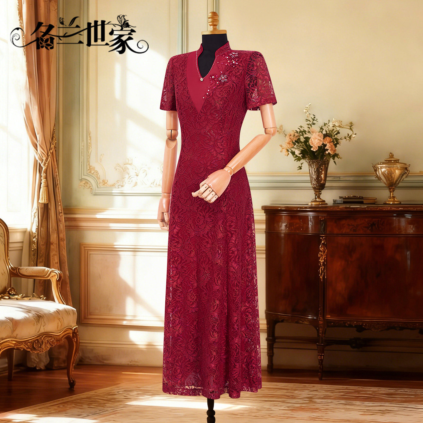 名兰世家妈妈婚礼礼服长裙高贵图片