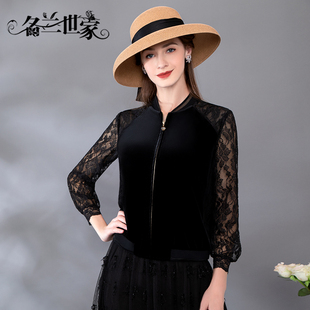 时尚 修身 立领短外套 外搭蕾丝披肩夏新款 名兰世家原创配裙子