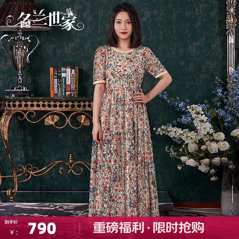 名兰世家妈妈宴会礼服连衣裙原创图片
