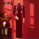 名兰世家喜婆婆婚宴装 旗袍 高贵年轻喜妈妈礼服高级感连衣裙新中式