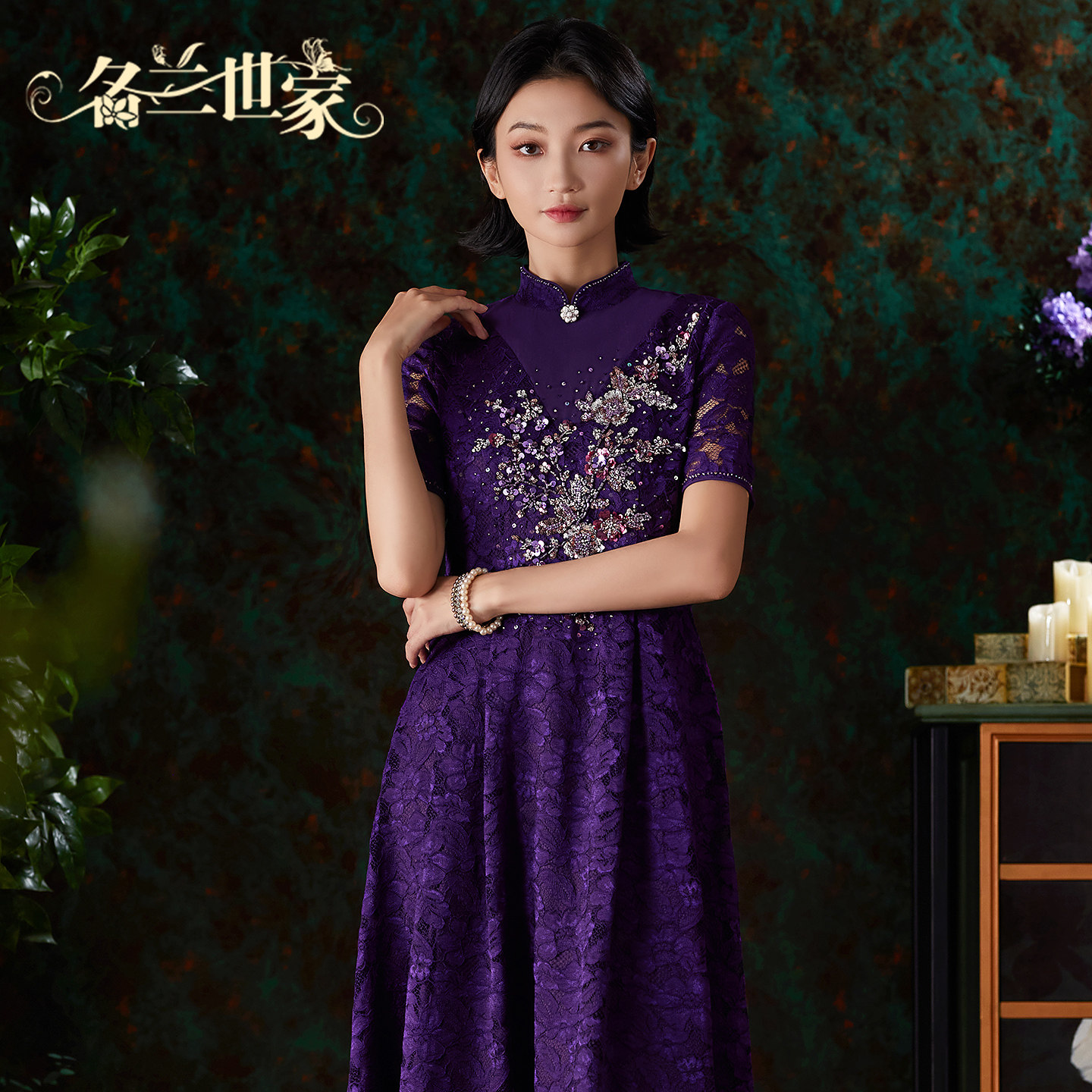 名兰世家高贵大气礼服女夏季新款紫色喜婆婆裙子妈妈婚宴装连衣裙图片