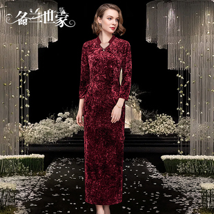 连衣裙国风改良版 名兰世家新中式 旗袍婚礼妈妈礼服女喜婆婆婚宴装